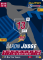 2025 American League All-Star Set